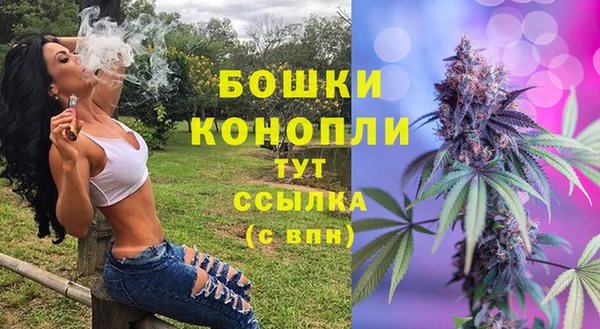 MDMA Premium VHQ Вязьма