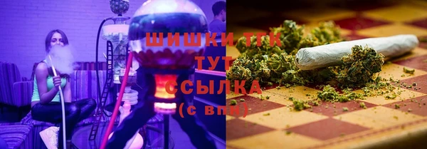 COCAINE Верхний Тагил